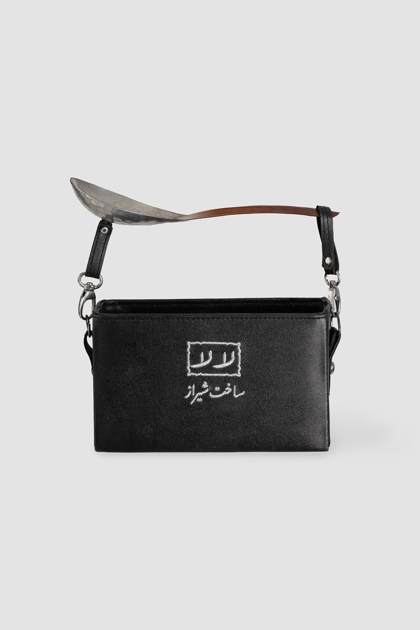 The Golden Spoon Sac