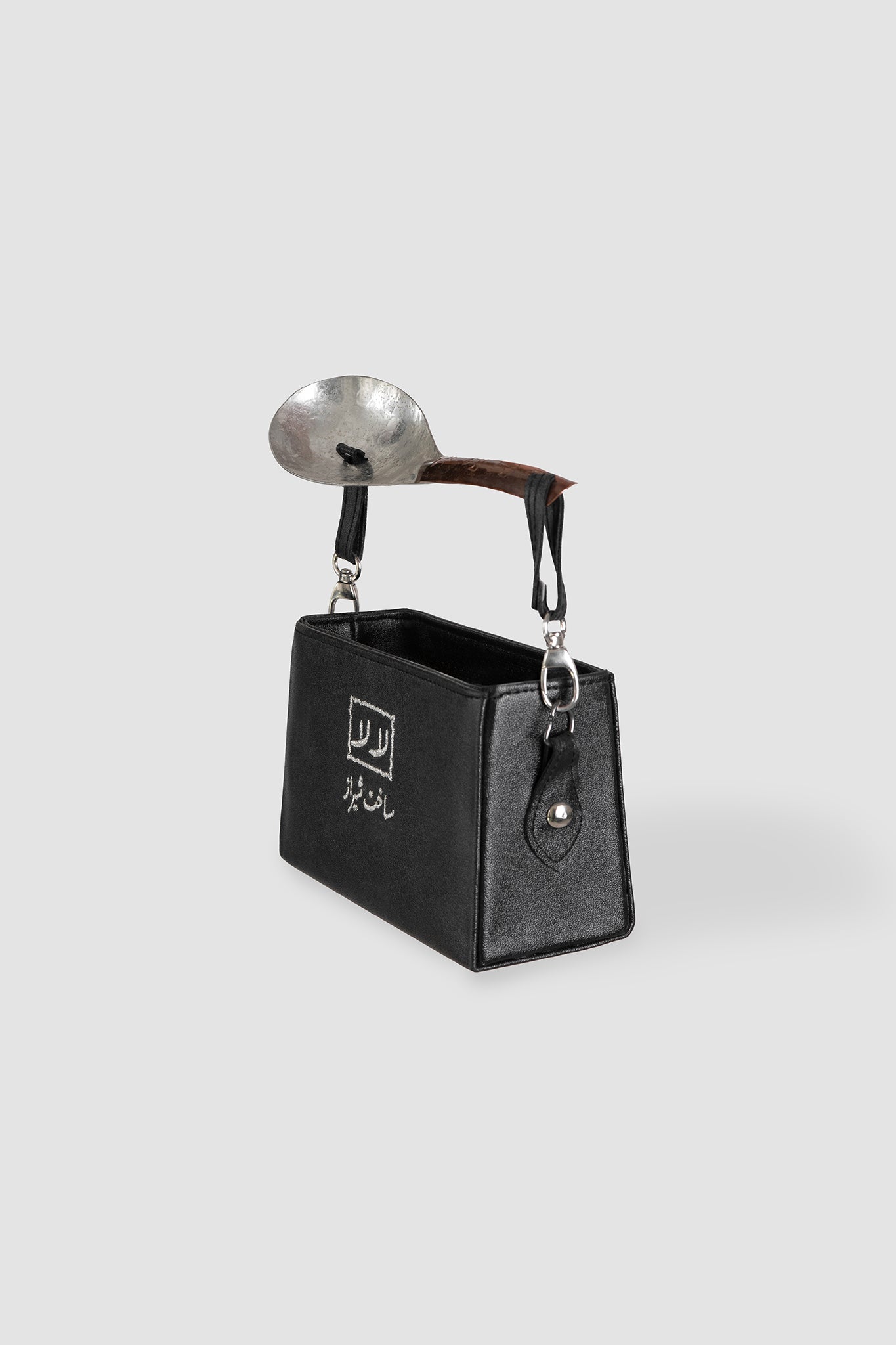 The Golden Spoon Sac